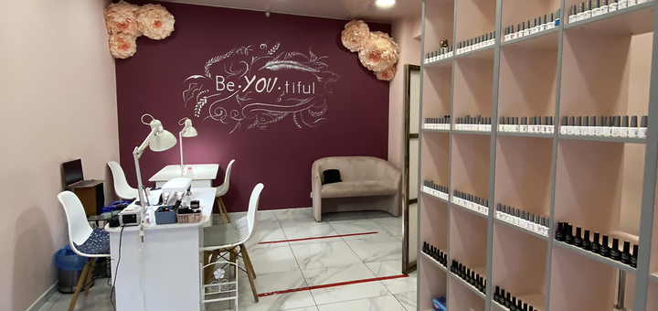 Beauty salon Prime Nails in Zaporozhye. Sign up for promotion 1