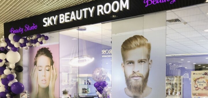 Sky beauty room