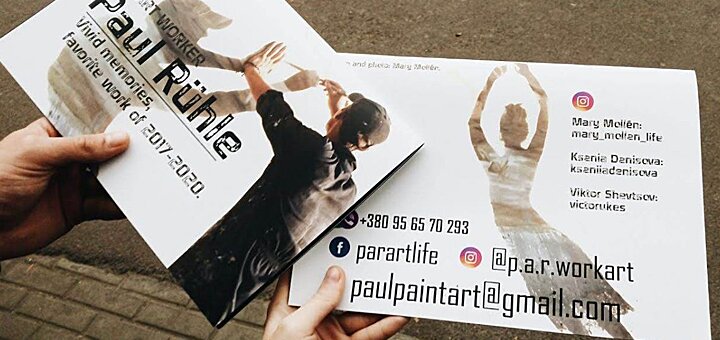 Друкарня «принт бістро»