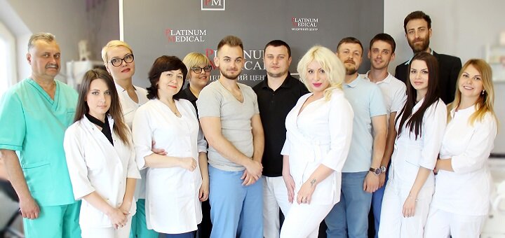 Персонал медичного центру «Платінум» у Львові. 