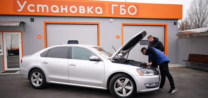 Ремонт газового обладнання на СТО «Час газу» в Києві. Записатися акцією.
