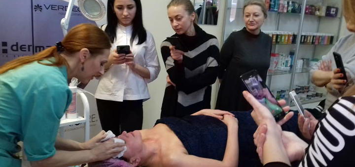 Обучающий центр Inter Cosmetics акции