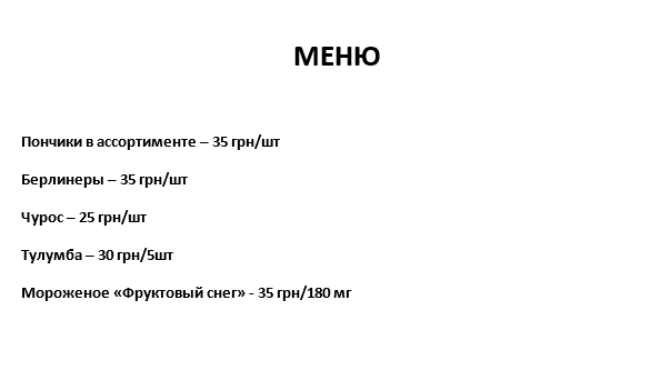 photo