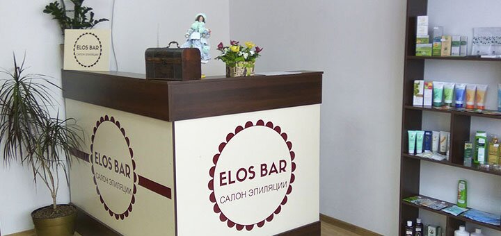 Beauty salon &quot;elosbar&quot; in zhytomyr 1