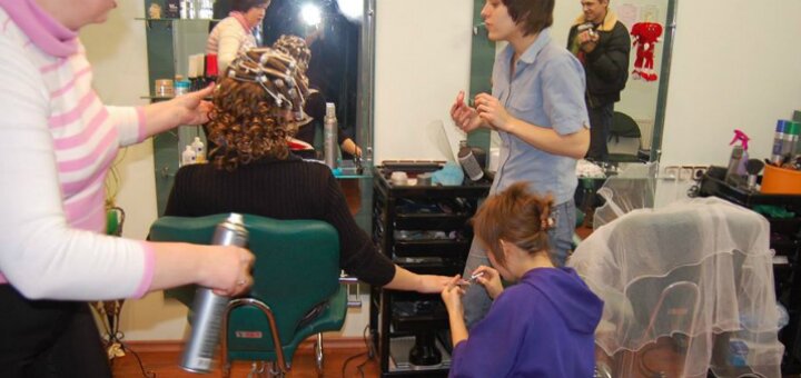 Discounts beauty salon &quot;fashion barber&quot;