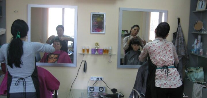 Promotions beauty salon &quot;nadine&quot;