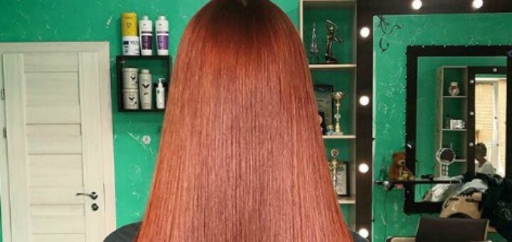Discounts beauty salon &quot;fashion room&quot;