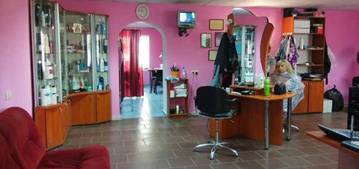 Promotions beauty salon &quot;style&quot;