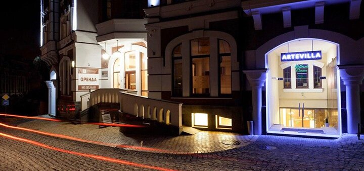 студія краси «Аrtevilla spa studio» в Києві. Замовляй послуги з скідке.1