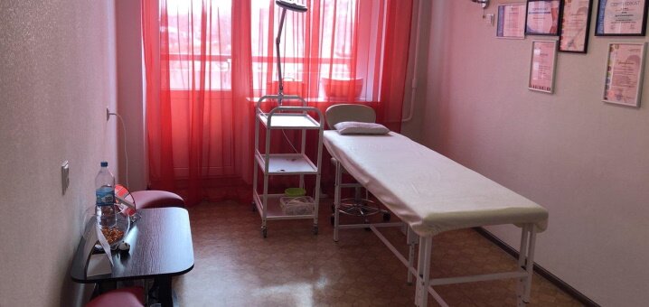 Акция на услуги косметолога Евгении Маделян