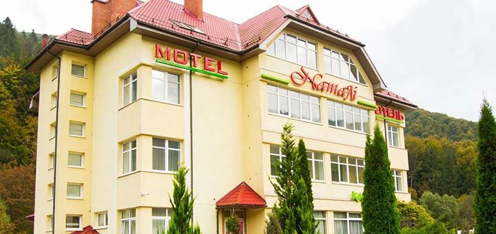 Discounts for rest in the Natalie hotel in Transcarpathia10