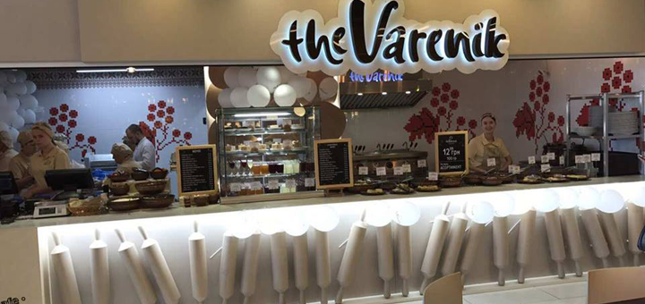 Cafe The Varenik. Visit by promotion