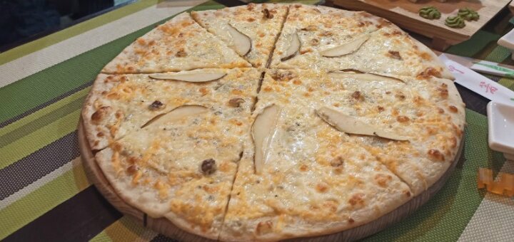 Discounts pizzeria &quot;pitsemania&quot; akhtyrka