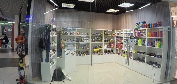 Интернет-магазин «MuscleStore» в Киеве. Предложения по скидкам.