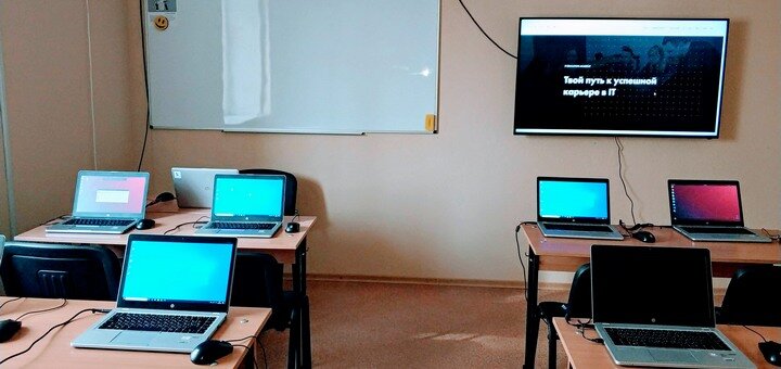 Курси BackEnd в «IT Education Academy» в Дніпрі. Записатися по акції