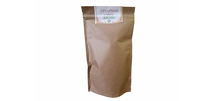 Скидка на органические продукты