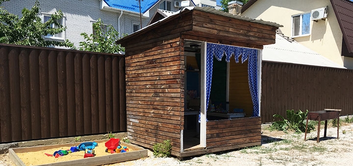 Promotions guest house "Holiday brd" 110