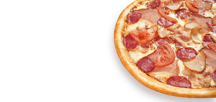 Доставка піци Pizza Famiglia, Київ