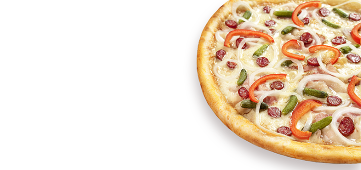 Доставка піци Pizza Famiglia, Київ