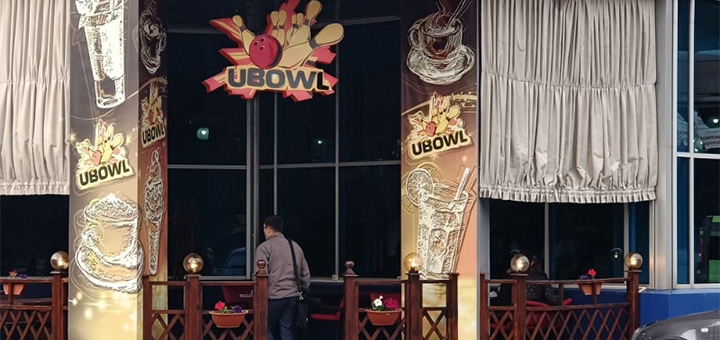 Боулинг-клуб UBowl в Кривом Роге. Записывайтесь.