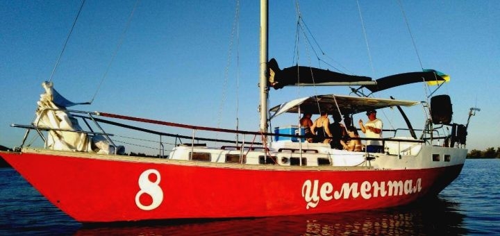 Прогулка по Днепру на яхте Цементал
