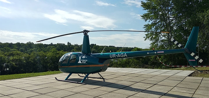 Компания «GoodFly Helicopter» в Киеве. Заказывай услуги по скидке.