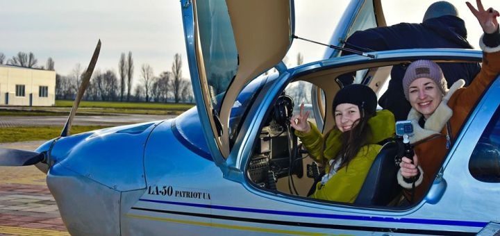 Політ на літаку в подарунок