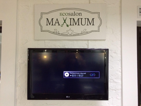 Discounts on services at maximum ecosalon