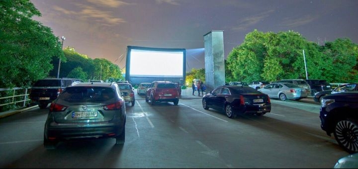 Автокинотеатр Action Cinema в Одессе, скидки
