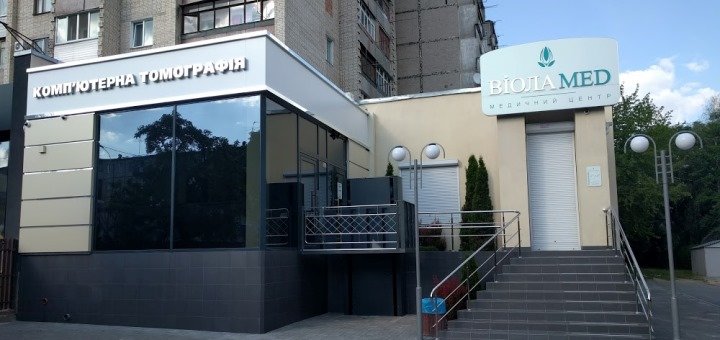 Medical center in Vinnitsa "ViolaMed" - discounted services
