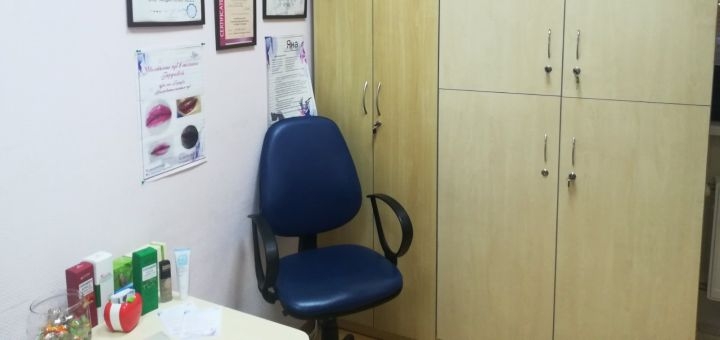 Cosmetological procedures from yana dmitrieva in kharkov. buy services at a discount.