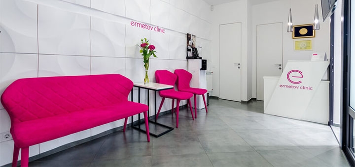 Стоматологическая клиника Ermetov clinic в Киеве. Со скидкой.