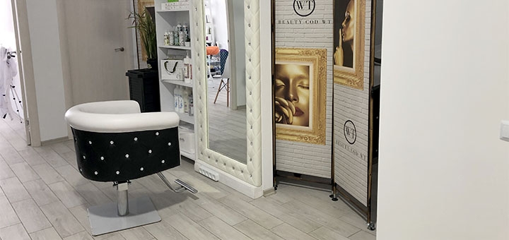 Beautycode WT beauty salon in Dnipro. With discount.