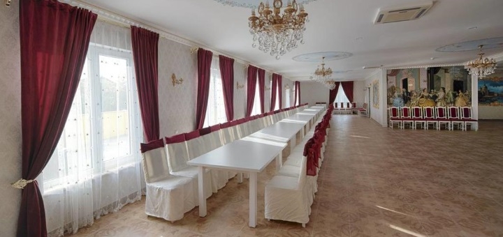 Акції в готелі «Сан Марко» біля Івано-Франківська