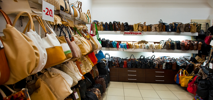 Shop of bags and accessories in Vinnitsa "Leather style"