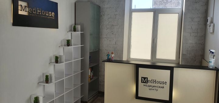 Medical center medhouse in kharkov