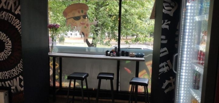 Піцерія diagbi pizza в дніпрі