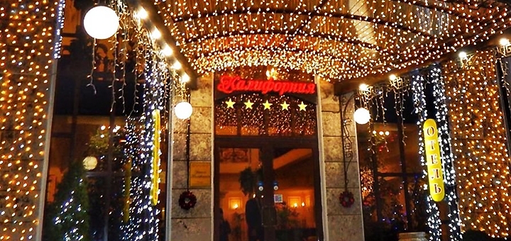 Акції на проживання в готелі «Каліфорнія» в Одесі. Замовляйте номери зі знижкою30