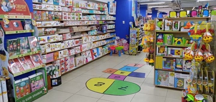 Goods for children from the «Be Smart.ua», Lviv. Buy at a discount.