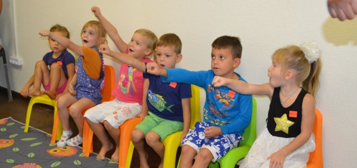 Children&#39;s family center peek.a.boo in dnipro