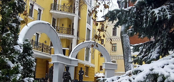 Hotel "Mandarin Club House" in Kharkov. Book on promotion 2