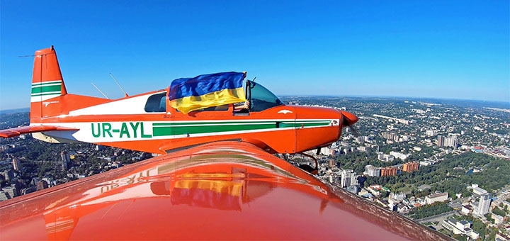 Польоти на літаку Flight over Dnipro в Дніпрі. Зі знижкою.