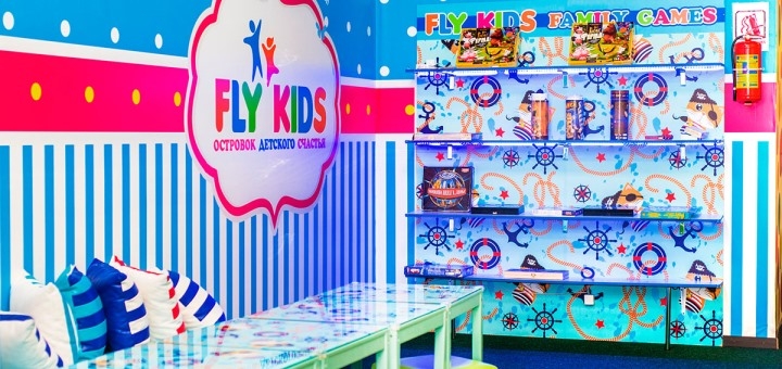 Мережа дитячих парків Fly Kids. Відвідуйте по акції 36