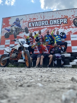 Прокат квадроциклів і мотоциклів Kvadro Dnepr в Дніпрі. Зі знижкою.