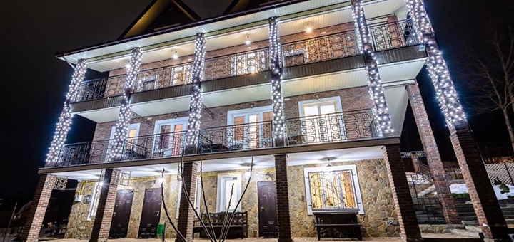 апартаменты Фавар карпаты акция 2