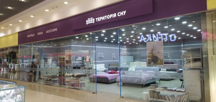 «Территория сна», мебель недорого
