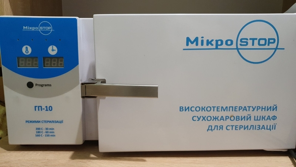 Маникюр и педикюр запорожье акция 1