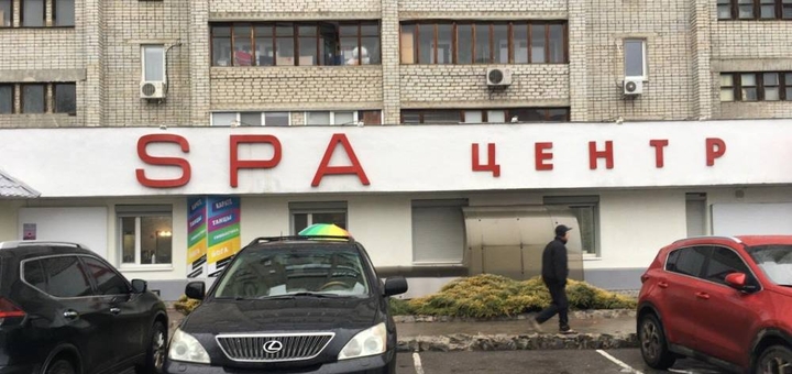 barber kharkiv action 14