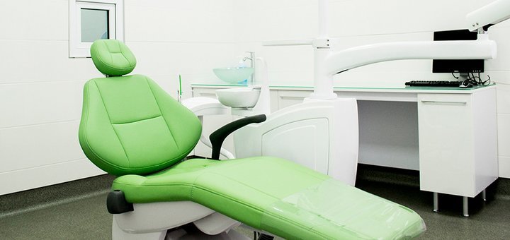 Скидки в стоматологии «Dental Clinic» 3