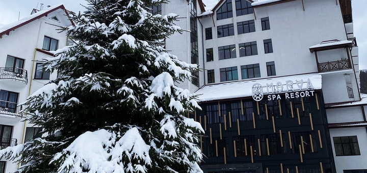 Hotel MORVA Premium Spa Resort in Yaremche. Book on promotion 2